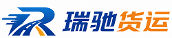 汉阴县附近回程货车调度｜工程机械爬梯车大件运输车调度